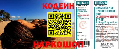 Альфа ПВП Изобильный