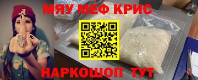 Альфа ПВП Изобильный
