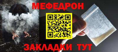 дистиллят марихуана Ирбит
