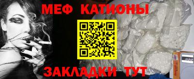 дистиллят марихуана Ирбит