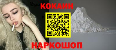амфетамин Канаш