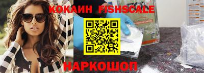 Альфа ПВП Изобильный