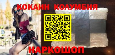 дистиллят марихуана Ирбит