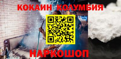 Альфа ПВП Изобильный
