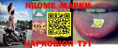 COCAINE Ипатово