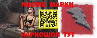 дистиллят марихуана Ирбит