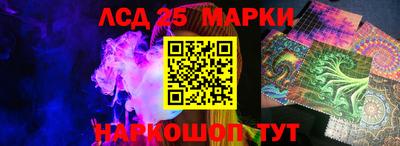 COCAINE Ипатово