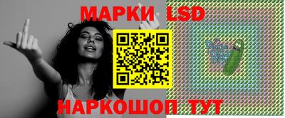 дистиллят марихуана Ирбит