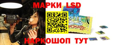 дистиллят марихуана Ирбит