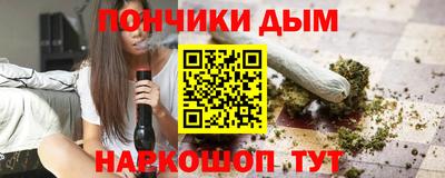 дистиллят марихуана Ирбит