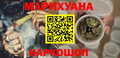 COCAINE Ипатово