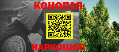 COCAINE Ипатово