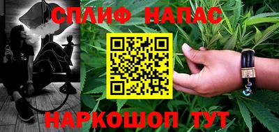 Альфа ПВП Изобильный