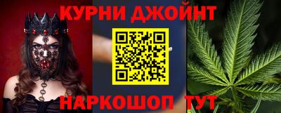 COCAINE Ипатово