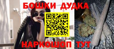 COCAINE Ипатово