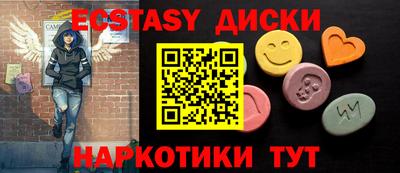дистиллят марихуана Ирбит