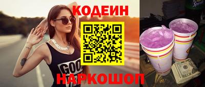 дистиллят марихуана Ирбит