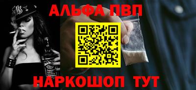 дистиллят марихуана Ирбит