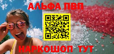 дистиллят марихуана Ирбит