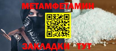 Альфа ПВП Изобильный