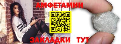 Альфа ПВП Изобильный