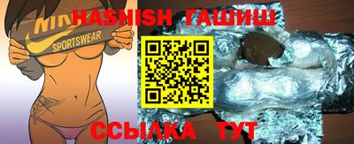 дистиллят марихуана Ирбит