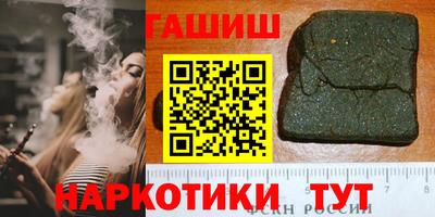 Альфа ПВП Изобильный