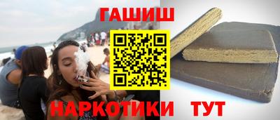 Альфа ПВП Изобильный