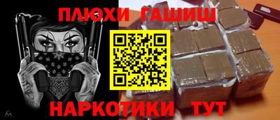 соль ск Кандалакша