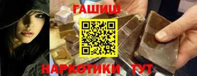 Альфа ПВП Изобильный