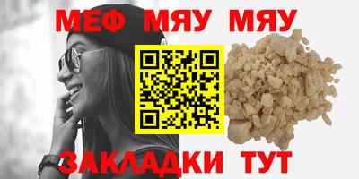 Альфа ПВП Изобильный