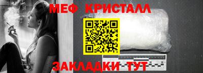 дистиллят марихуана Ирбит