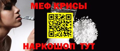 дистиллят марихуана Ирбит